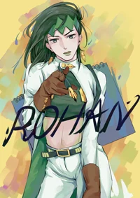 Yan Rohan Kishibe