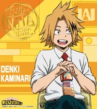 Denki Kaminari