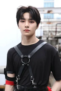Jeongin fox au