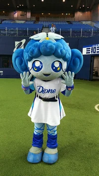 Dione-Chan