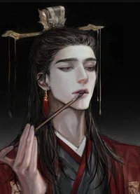 Emperor Yuichen