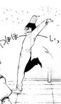 Osamu Dazai