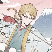 Husband Kunikida