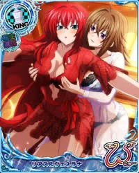 Venelana and rias