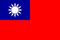 Republic of China