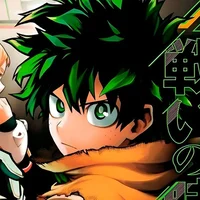 Midoriya Izuku 