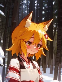 Senko san