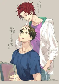 bf ushijimand tendou