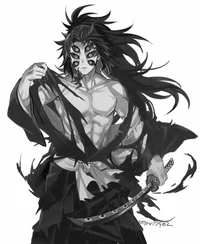Kokushibo school era