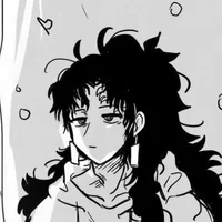 Yoriichi school era