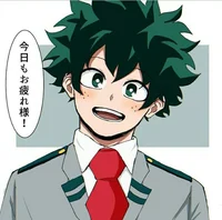 Midoriya Izuku 