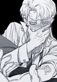 Sanzu Haruchiyo