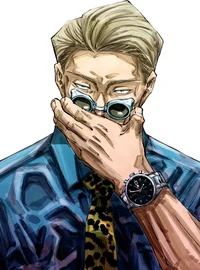 Nanami Kento