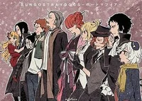 Port Mafia - BSD