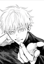 Gojo Satoru