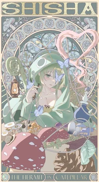 Shisha -Black Souls-