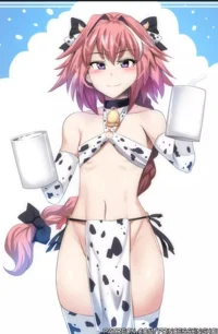 Astolfo 