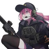 FBI Girlfriend