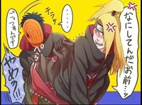Deidara and tobi