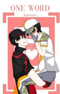 Halilintar X Solar B