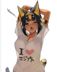 Ankha 