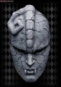 Stone Mask