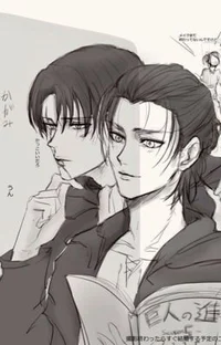 Levi and eren 