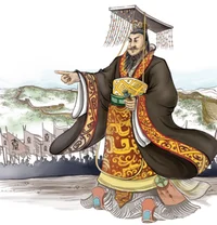 Qin Shi Huang 