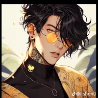 RC Eros