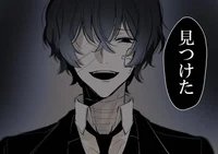 Dazai and chuuya