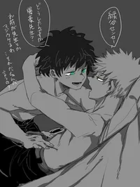 BkDk