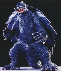 gamera
