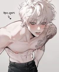 Aki