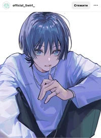 Scaramouche detetive