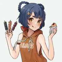 Xiangling ・ School