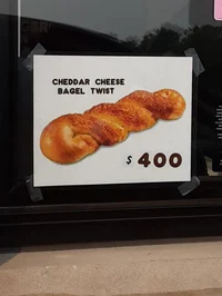 Your worst nightmare