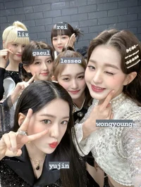 IVE And Seventeen