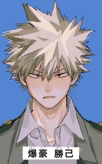 Bakugo Katsuki 