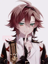 Shikanoin Heizou