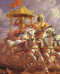 Hinduism Geeta