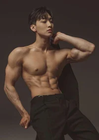 Minho