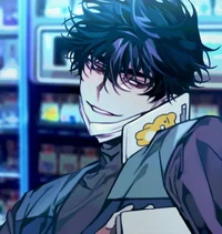 Itsuki