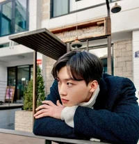 Minho 