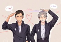 Daisuga family 