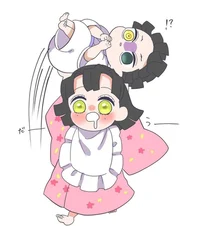 Baby Obanai-Mitsuri