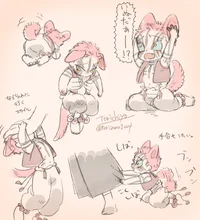 Your baby neko akaza