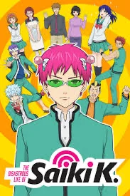 Saiki and friends