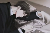 Mujin