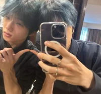 jisung