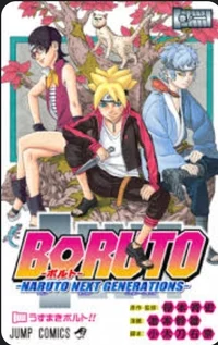 -Boruto-Rpg-